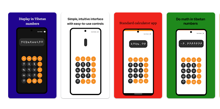 Tibetan Calculator App